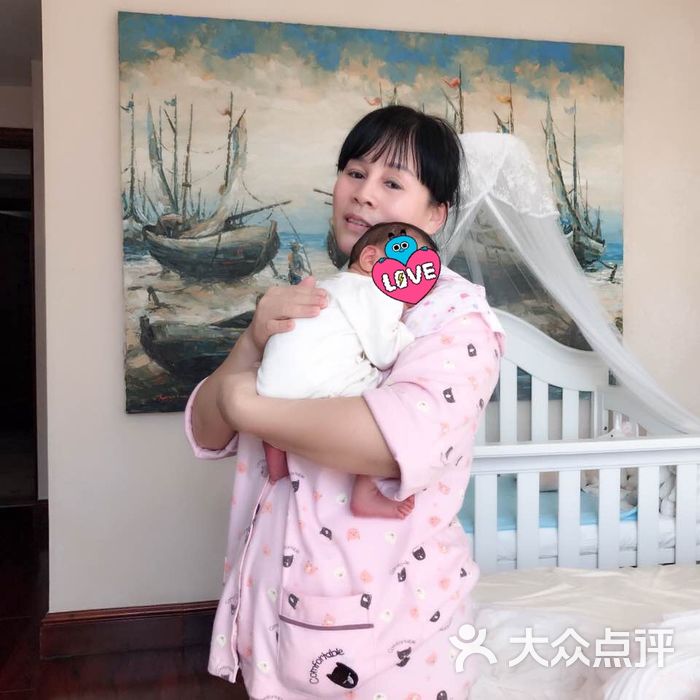 悦所·私家月嫂服务中心