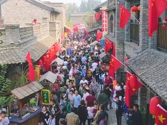 -唐山尚禾源旅游景区