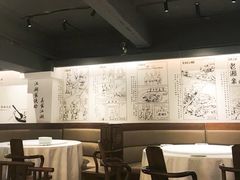 -老湘亲·品鉴湘菜(湖里店)