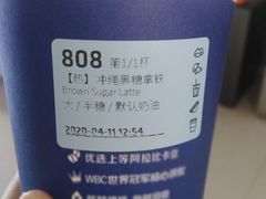 -瑞幸咖啡(西安软件园店)