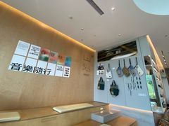 -SAANCI山池咖啡(海上世界文化艺术中心店)