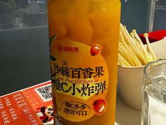 -海底捞大排档火锅(打浦路店)