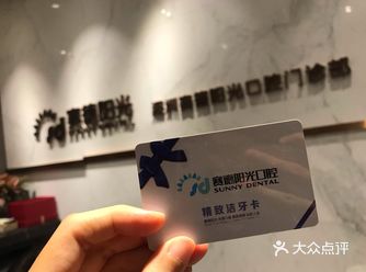 对待工作又很严谨，做了各种资料检查