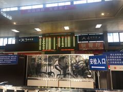 -岳阳站