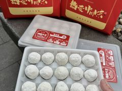 -五芳斋(中山大道总店)