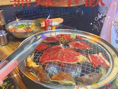 -吉志烤肉(太原总店)