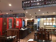 -蜀香坊(阿德莱德唐人街旗舰店)