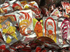 -郴州特产舜华临武鸭(郴州西站店)