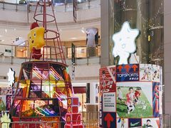 -星湖商业城