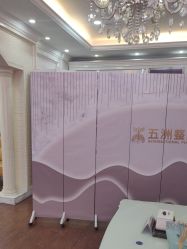 -武汉五洲整形外科医院