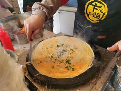 -卞姐蛋饼(陕西南路店)