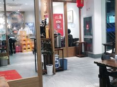 -兰边碗(鼓楼店)