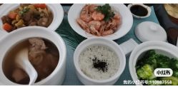 -安悦贝月子中心