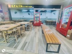 -杨老板·海鲜集市火锅·鲜切牛肉(中防万宝店)