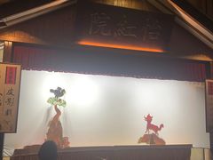 -御温泉·大餐庙会