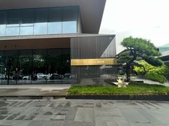 -晓长安·新陕菜(曲江店)