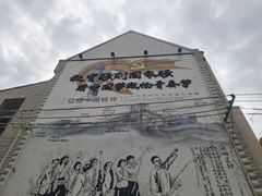 -上海蔡元培故居陈列馆