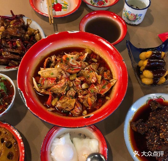 老三样(绿茵路店)图片