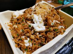 瑶柱蛋白酱油炒饭-荟廷·晶萃(陆家嘴尚悦湾店)