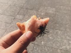-都恩客(高岛屋百货店)