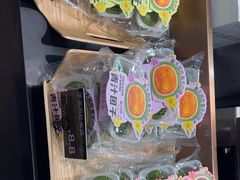 -FANEN法念·烘焙·甜点(万象城店)