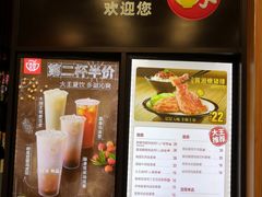 菜单-永和大王(茉莉上新·星塘街店)