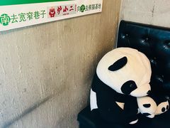 -炉小二铜锅牛蛙•川湘菜(三里屯店)