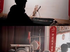 -陕西戏曲非遗博物馆