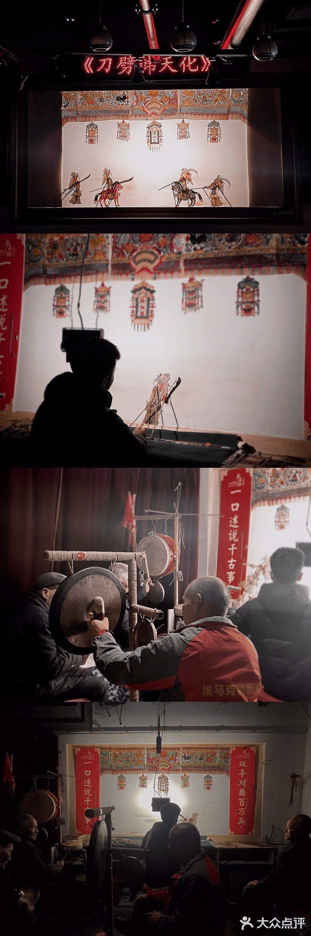 长相思 在长安