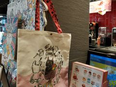 -85度C(苏州石路店)