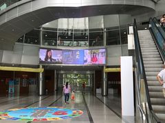 -广州市第二少年宫