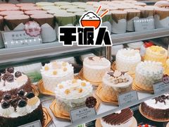 -布歌东京(金融街购物中心店)
