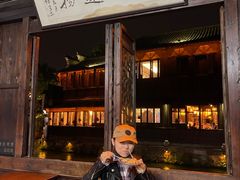 -茅老太臭豆腐