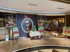 -新好景海鲜酒家(新塘店)