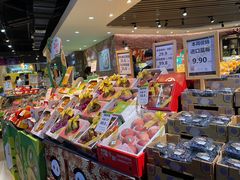-百佳永辉超市(福田星河店)