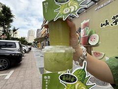 -旺爷砂锅·茶作(国贸城店)