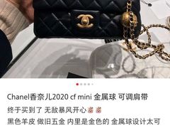 -CHANEL(ifs国际金融店)