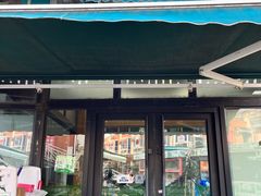 -爱侣宠医·鹦鹉专科·小型哺乳类·异宠专科(灵石路店)