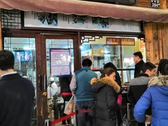 门面-南塘油赞子(南塘店)