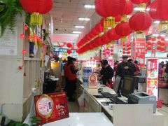 -奥士凯物美(新兴里店)