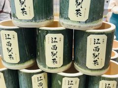 -KUNCHA鲲茶·江西制茶(铜锣湾店)