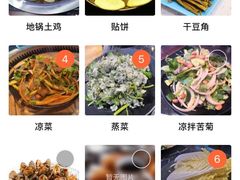 -农家霸王地锅鸡(国顺东路店)