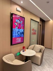 -南京康美美容医院·旗舰店