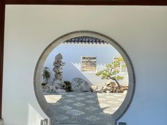 -汉庭顿图书馆