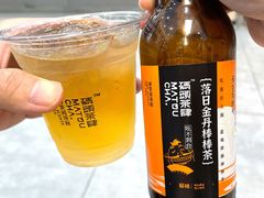-喧闹·东方大气茶(鹅岭二厂店)