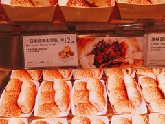 -巴黎贝甜(大宁国际商业广场店)