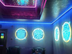 -苏荷酒吧(九街店)
