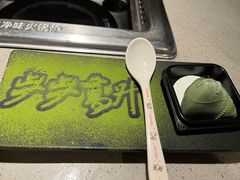 -海底捞火锅(银泰中心店)