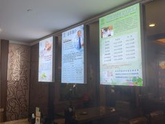 -北丽宫水疗会(宝利来国际大酒店店)