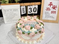 -幸福里DIY蛋糕烘焙·团建·拼豆豆(普陀店)